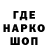 ГАШИШ Изолятор funkywaffle