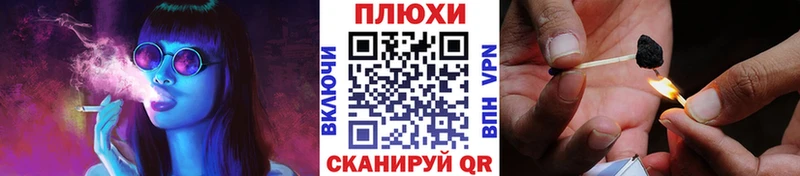 Купить закладки  Выкса  Гашиш 40% ТГК 