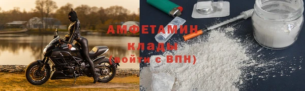 кокаин колумбия Козельск