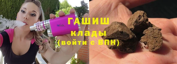 кокаин колумбия Козельск