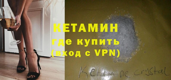 амфетамин Коряжма