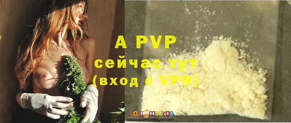 кокаин колумбия Козельск