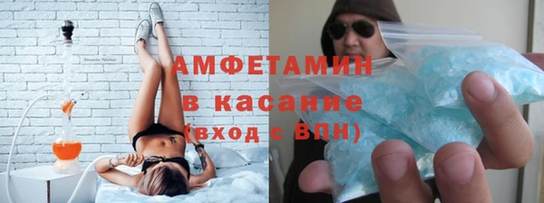 МДМА Козловка