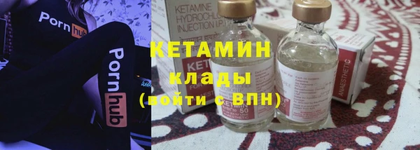 МДМА Козловка