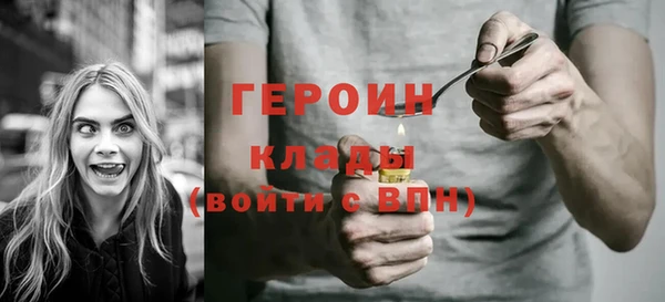 бутик Кодинск