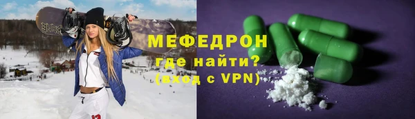 МДМА Козловка