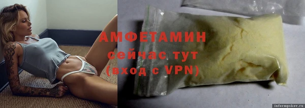 кокаин колумбия Козельск