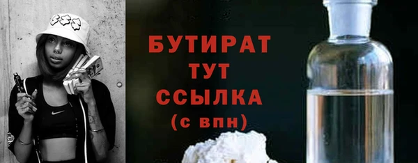кокаин колумбия Козельск