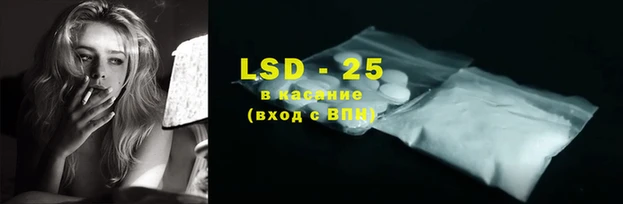 кокаин колумбия Козельск