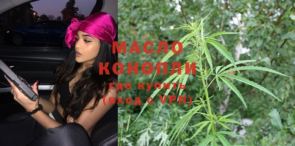 кокаин колумбия Козельск