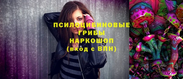 кокаин колумбия Козельск