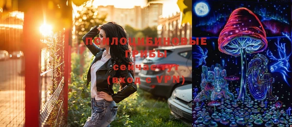 бутик Кодинск