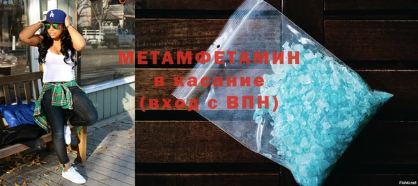 кокаин колумбия Козельск