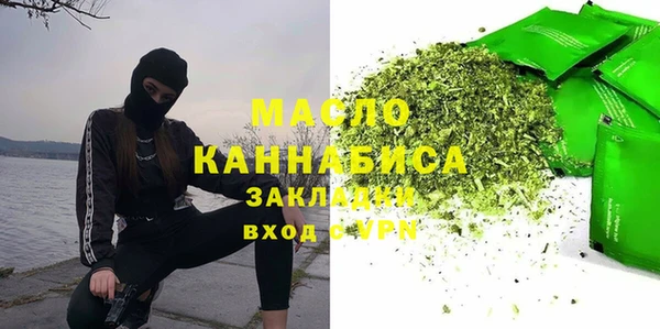 бутик Кодинск