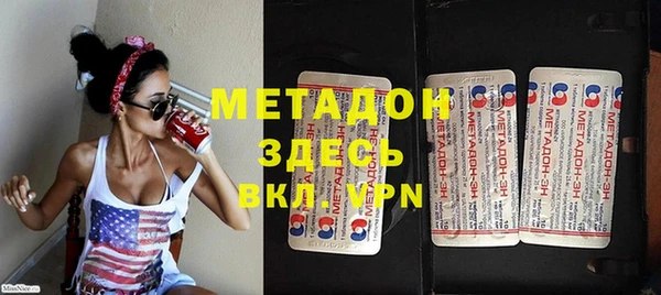 кокаин колумбия Козельск