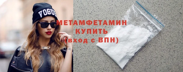 бутик Кодинск
