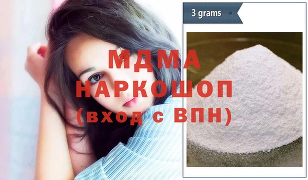 кокаин колумбия Козельск