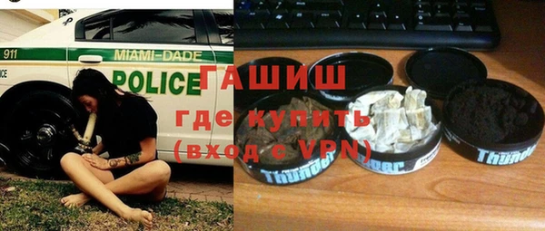 МДМА Козловка