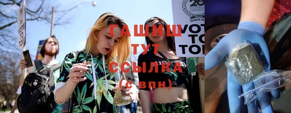 МДМА Козловка