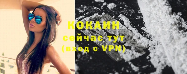 МДМА Козловка
