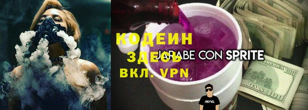 кокаин колумбия Козельск