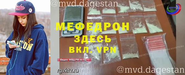 МДМА Козловка