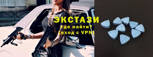 кокаин колумбия Козельск